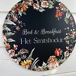Oda ve Kahvaltı Het Smitshoekje Barendrecht