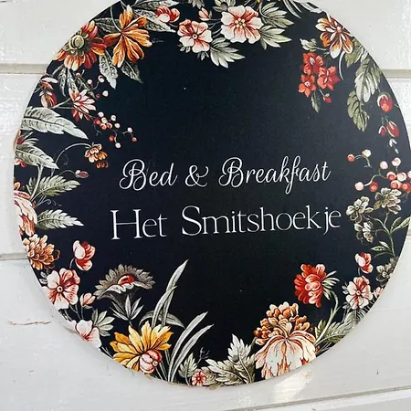 Bed & Breakfast Het Smitshoekje Barendrecht